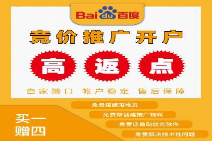 竞价托管的运营技巧：成功企业的实战经验
